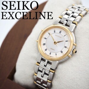 72【美品】SEIKO Exceline エクセリーヌ　レディース腕時計　コンビ