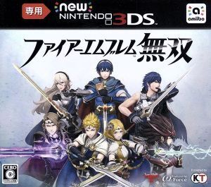 【Newニンテンドー3DS専用】ファイアーエムブレム無双/ニンテンドー3DS