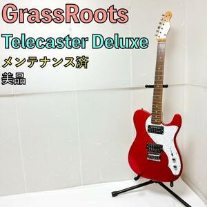 美品 GrassRoots Telecaster Deluxe レッド エレキギター テレキャスターデラックス ESP