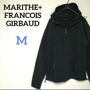 MARITHE+FRANCOIS GIRBAUD マリテフランソワジルボー ハイネックジップアップパーカー ブラック フーディー 黒 無地 男女兼用 羽織り