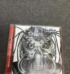 宇宙戦隊NOIZ サイボーグロックショウ完全盤　Imitation PoPs