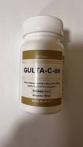 GLUTA-C-on グルタシーオン 30日分 60粒 サプリメント グルタチオン 未使用品