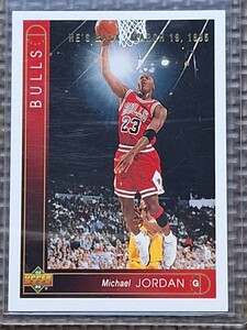 1994-95 Upper Deck He