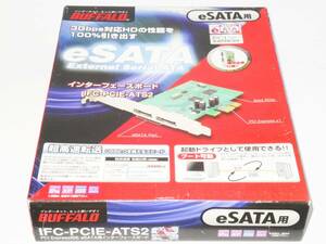 [eSATA/SATA2 PCI-E接続] BUFFALO IFC-PCIE2ES ロープロ対応 バッファロー BOX [Windows7,8,10 32/64bit対応]