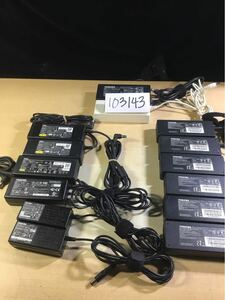 【送料無料】(103143F) 14個セット　NEC TOSHIBA AC Adapter 15V6A/5A/4A/3A 純正品　色々ACアダプター　メガネケーブル付 中古品