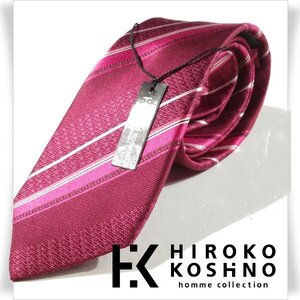 新品1円～★HIROKO KOSHINO ヒロコ コシノ 最高級♪シルク絹100％ネクタイ 織柄 ボルドー 正規店本物 ◆5475◆