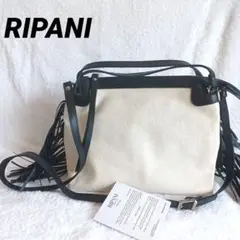 RIPANI リパーニ ショルダーバッグ ハンドバッグ フリンジ 2way