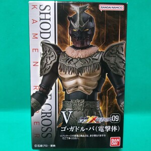 掌動 SHODO-XX 仮面ライダー09 ゴ・ガドル・バ(電撃隊) 単品 未開封 3.75インチ(10cm)フル可動フィギュア クウガの敵 KAMEN RIDER 検)装動