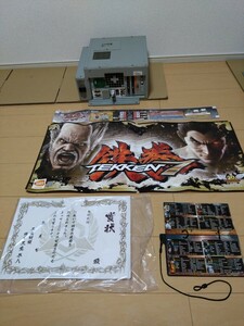 バンダイナムコ TEKKEN 7 鉄拳７FR ROUND２ SYSTEM ES３ PC　B　筐体POP 賞状 コマンド表セット　動作確認済み。