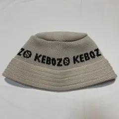 keboz design hat