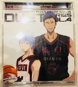 黒子のバスケ THE BARKETBALL WHICH KUROKO PLAYS.CHARACTER SONG DUET SERIES Vol.4 黒子テツヤ 青峰大輝 シングルCD