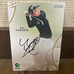 竹田 麗央 サイン カード　jlpga 女子ゴルフ epoch 2023 top players 96シリアル　直筆サインカード 