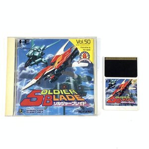 PCE Hudson ハドソン HC92056 SOLDIER BLADE ソルジャーブレイド PCエンジンソフト Huカード＊簡易検査品