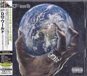 D12 / D12 ワールド ～スペシャル エディション～ /中古CD＋DVD＋8cmCD!!63441//