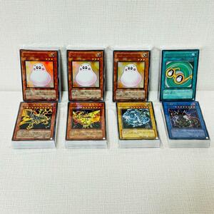 117/ 1点もの　遊戯王カード　大量　まとめ売り　ノーマル　スーパー　光物など　ウルトラ　デッキ　サブ　環境対策　パーツ　在庫処分