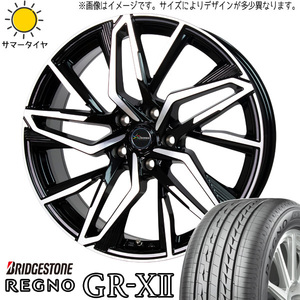 245/40R19 サマータイヤホイールセット アルファード etc (BRIDGESTONE REGNO GRX3 & Chronus CH112 5穴 114.3)