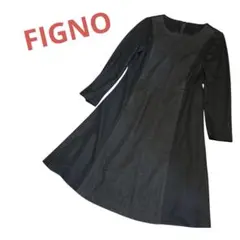 【美品】FIGNO ウール ワンピース Lサイズ ヘリンボーン 日本製 フィグノ