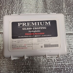 HONDA メンテナンスキット PREMIUM