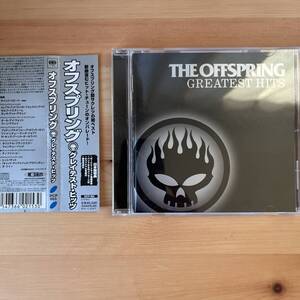 国内盤　CD The Offspring Greatest Hits SICP 865 帯付き　オフスプリング