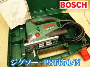 ボッシュ　BOSCH　ジグソー　PST650/N　のこぎり　ノコギリ　鋸　切断機　ブレード　木工用　電動工具　100V　No.1204