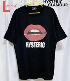 Lサイズ★LIPSプリント★ HYSTERIC GLAMOUR Tシャツ