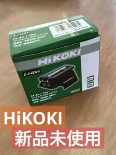 HiKOKI　14.4V～18V コードレスUSBアダプタ::BSL18UA(S