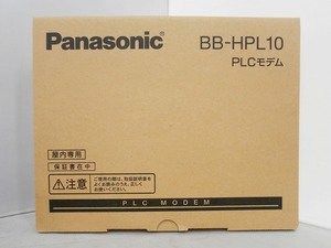 期間限定セール 【未使用】 パナソニック Panasonic PLC モデム BB-HPL10