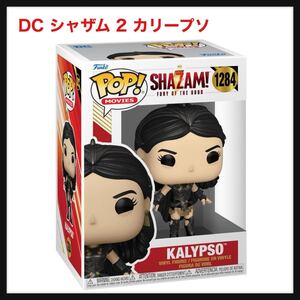 【開封のみ】Funko Pop!★ファンコ ポップ DC ディーシー シャザム 2 カリープソ SHAZAM! フィギュア 送料無料