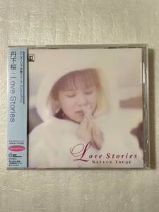  【新品未開封CD】＜X