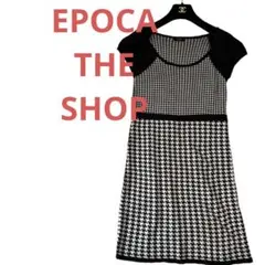 EPOCA THE SHOPエポカザショップ千鳥格子チェック半袖ニットワンピース