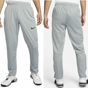 841　ナイキ(NIKE) ストレッチ ドライフィット エピック ニット パンツ（XL）