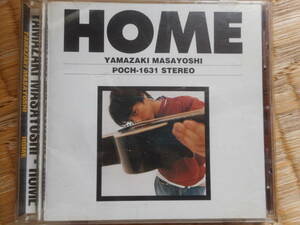 CD　山崎まさよし　HOME (帯付き)