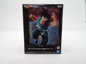 B0385 未開封 ドラゴンボールZ 孫悟空 MATCH MAKERS フィギュア