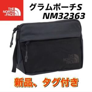 新品 ノースフェイスグラムポーチS Glam Pouch S NM32363　ブラック