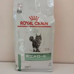 ロイヤルカナン 糖コントロール 猫用 2kg 1袋