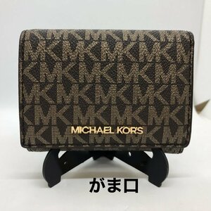 【未使用】 ＭＩＣＨＡＥＬ ＫＯＲＳ マイケルコース 茶 ３つ折り 財布 総柄 がま口 ３５Ｈ３ＧＴＶＥ２Ｖ 鞄/246