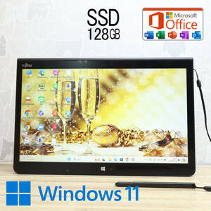 ★美品 高性能6世代i5！SSD128GB★Q736/P Core i5-6300U Webカメラ Win11 MS Office 中古品 ノートPC★P74285