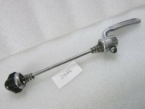 HB-04074- 2446　フランス製 SACHS MAILLARD　ザックス・マイヨール　クイックレリーズ　前のみ　中古