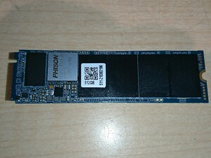 PHISON M.2 NVMe SSD 512GB (O92915)