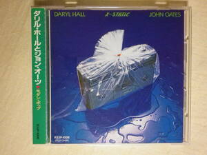折込帯仕様 『Daryl Hall ＆ John Oates/X-Static(1979)』(1986年発売,R32P-1006,廃盤,国内盤帯付,歌詞対訳付,David Foster,AOR,80