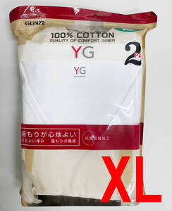 新品 2枚組 XL ★ グンゼ YG メンズ Vネック 9分袖 シャツ ホワイト 抗菌 防臭 長袖 インナー 綿100％ 白 Tシャツ アンダーウェア ヒート