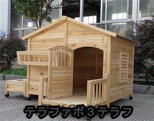 犬舎 犬小屋 屋外ハウス 窓付き 風通し ウッディ犬舎ペットゲージ 杉木製 ドッグパーク 外飼い お庭用 型犬 中型犬 室外 ペット用品