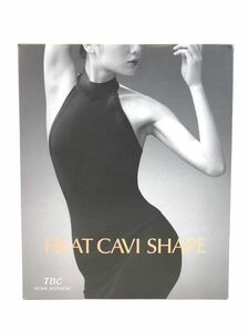 美品未使用品!! ヒートキャビシェイプ HA-HC01-ST HEAT CAVI SHAPE エステティック TBC 家庭用 複合美容器 レディース 女性用