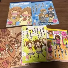 平成レトロ　メモ帳　セット　レターパッド