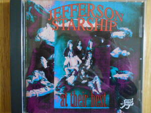 USベスト盤美品【 Jefferson Starship At Their Best 】Paul Kantner Marty Balin Grace Slick Mickey Thomas ジェファーソン スターシップ