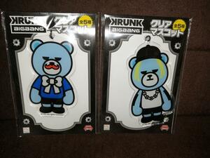 KRUNK×BIGBANG クリアマスコット T.O.P &　SOL 