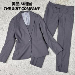 【美品】スーツカンパニー　THE SUIT COMPANY レディース　スーツ　セットアップ　サイズ38 M相当　グレー　灰色　