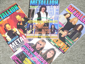 メタリオン 4冊セット METALLION Vol.6 Vol.8 Vol.9 Vol.10 メタリカ リッチーブラックモア メガデス アイアンメイデン BURRN! 1999 2000