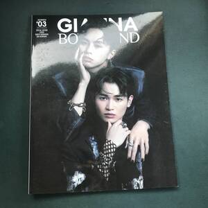 GIANNA BOYFRIEND #03 草川拓弥&西垣匠版