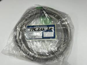 Audio technica OFC電源ケーブル 3m TPC2 ２AWG クリア